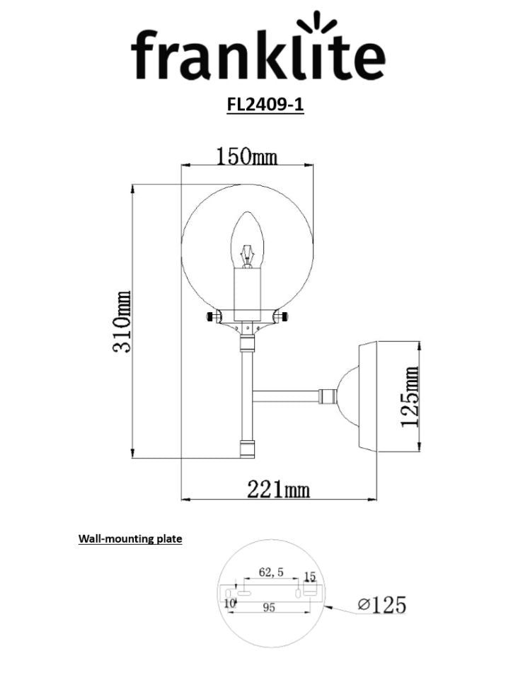 Attraction Wall Light Bracket